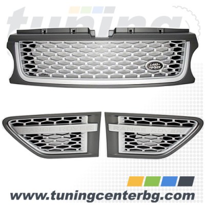 РЕШЕТКИ ЗА RANGE ROVER SPORT /2009 - 2012/ РЕШЕТКИ ЗА RANGE ROVER SPORT /2009 - 2012/
